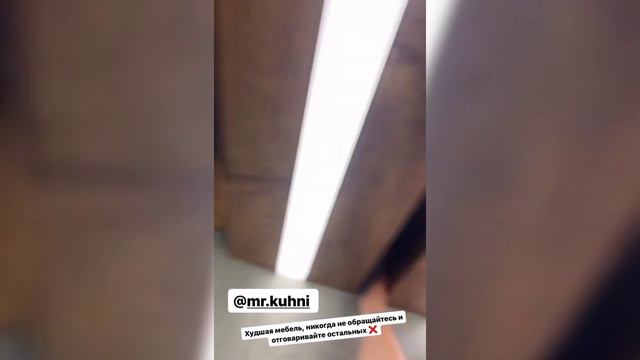 ЧТО СЛУЧИЛОСЬ С КВАРТИРОЙ МАКСА ВАЩЕНКО смотреть онлайн
