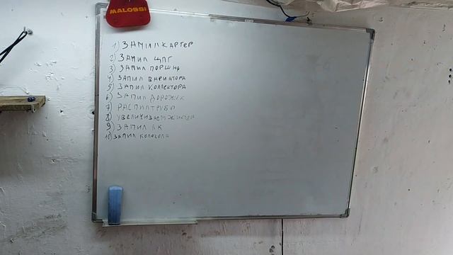 Запил мотора, где делается как и зачем. Тюнинг за 0 рублей. смотреть онлайн