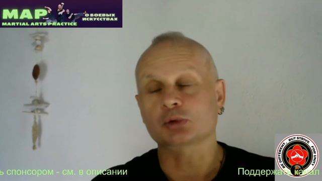 Вращающийся кулак Фаньцзы цюань Уроки с 1 по 5 Анонс смотреть онлайн