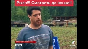 ВЕСЕЛЫЙ  ФЕРМЕР. Россия )))))   #приколы #смешныевидео #юмор #тикток #shorts 560