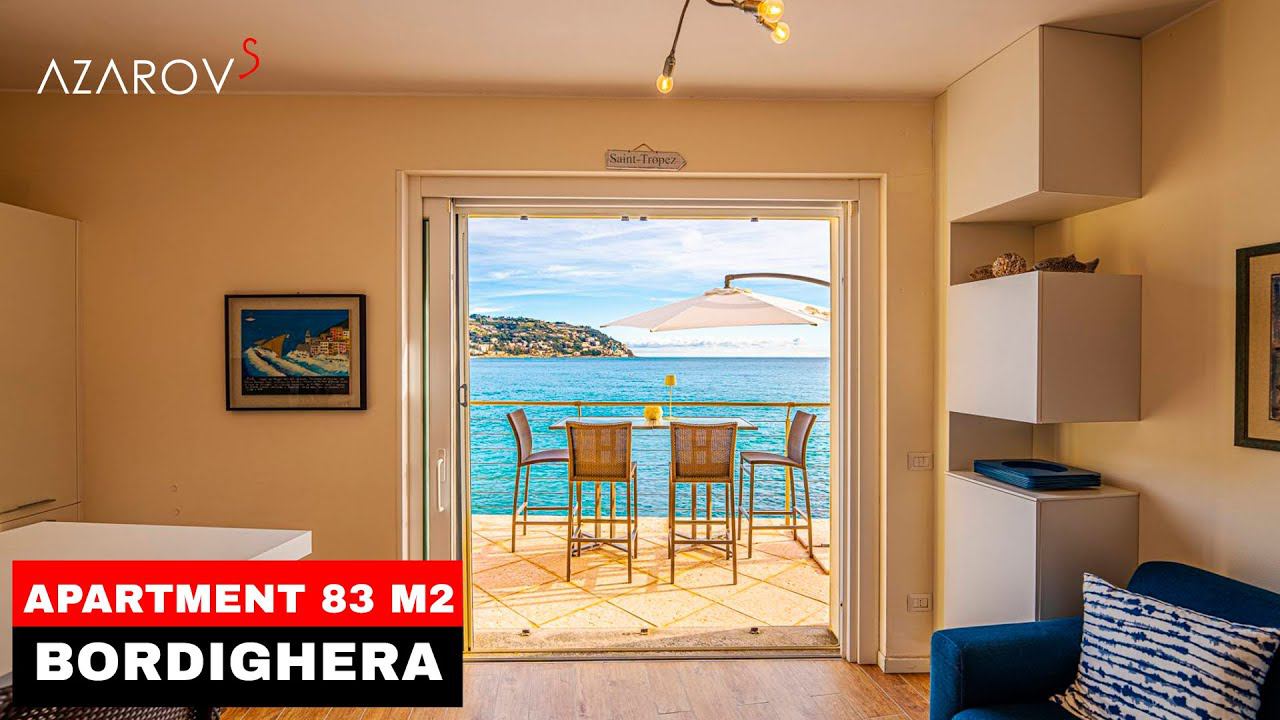 ☎️ Apartment With Beach For Sale In Bordighera