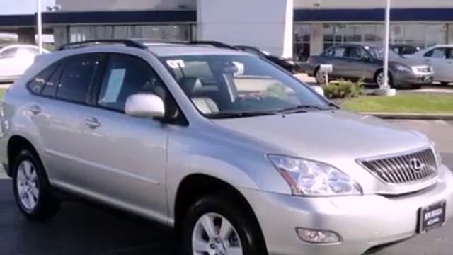 2007 Lexus RX 350 Palos IL смотреть онлайн