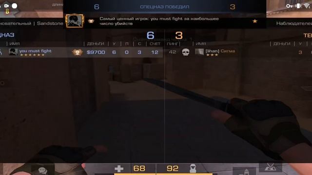 Купил новый телефон? | Tecno Camon 20 Pro x 120 fps | Дуэль с сабом) #стандофф2 #пельмени #россиято смотреть онлайн