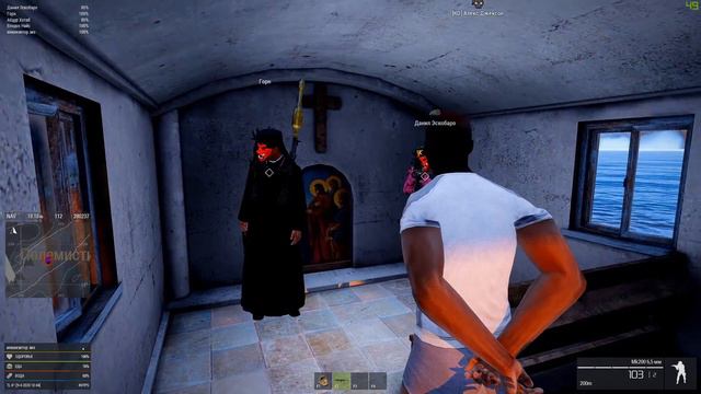 ОТКИС МАЛЬЧИК