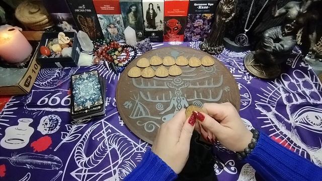 Основные события 2024 смотреть онлайн