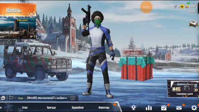 Открыл кейсы в PUBG Mobile ШОК! Мне выпало... смотреть онлайн