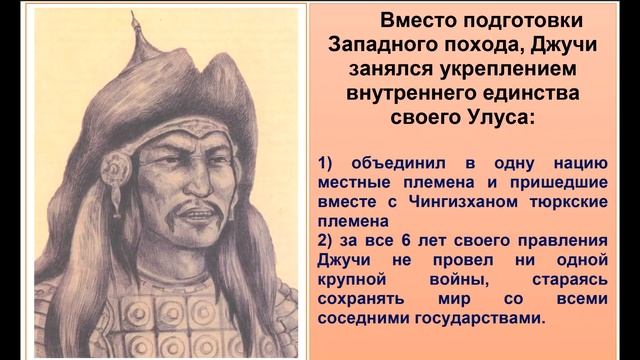 7 аргументов того, что "Казахстан — главный наследник Улуса Джучи". Смотрите до конца. смотреть онлайн