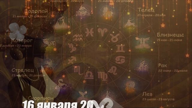 Лунный календарь стрижек на январь 2023 года смотреть онлайн