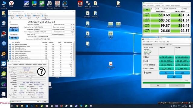SSD диск Pioneer 256Gb APS-SL3N-256 или обзор на один самых дешевых SSD
