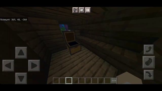 ТОП 5 ЛУЧШИХ СИДОВ ДЛЯ Minecraft PE 1.16 смотреть онлайн