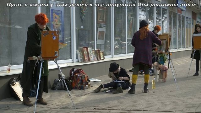 Урок на 8 Марта смотреть онлайн