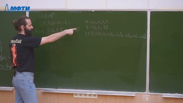Введение в математический анализ, Голубев М.О., 18.11.20 смотреть онлайн