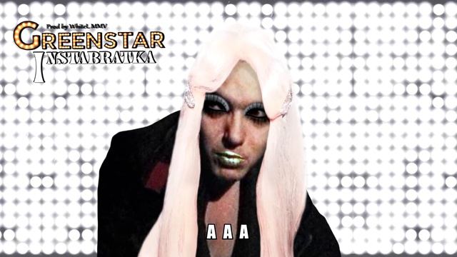 INSTABRATKA - GREENSTAR (prod. WhiteL)