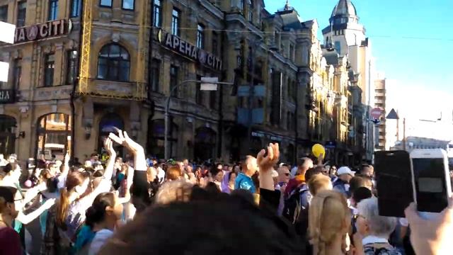 Маха Харинама 26.05.2018 Киев смотреть онлайн
