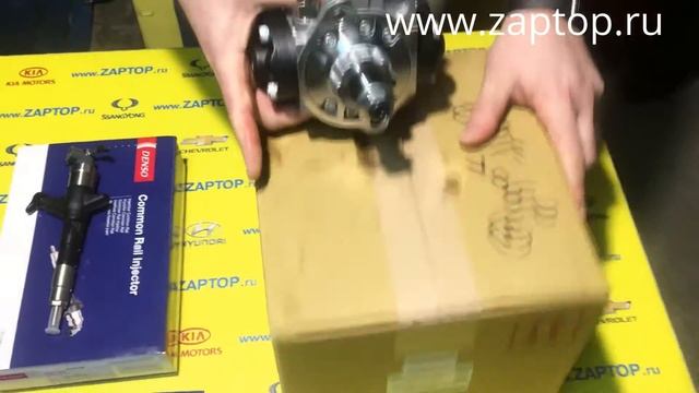 Форсунка и ТНВД для Хендай Каунти 33800-45700 33100-45700 смотреть онлайн
