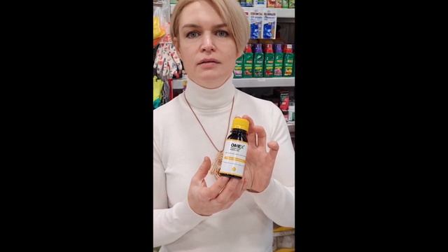 Новые удобрения для ваших цветов. Центр фиалки. смотреть онлайн