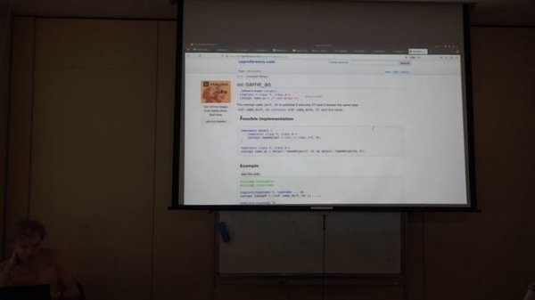 С++ 12. Концепты / constexpr function