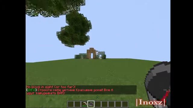 Обзорщик плагинов / Commandbook [Tutorial] смотреть онлайн