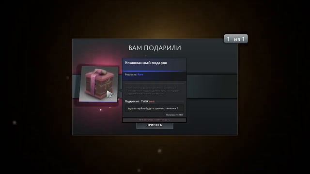 ИМЕРШЕН ПРО ТАНКИСТОВ МОМЕНТ СО СТРИМА АНДРЕЯ смотреть онлайн