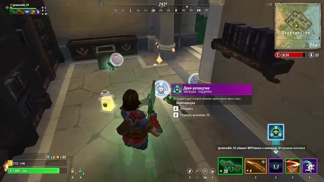 Стрим 04.09 - Давай посидим, давай поговорим! смотреть онлайн