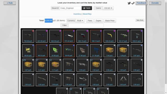 Как узнать стоимость инвентаря Steam? | CS:GO | Dota 2 | TF2 смотреть онлайн