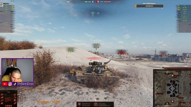 60 TP. ЛЮБИМЫЙ И РОДНОЙ! смотреть онлайн
