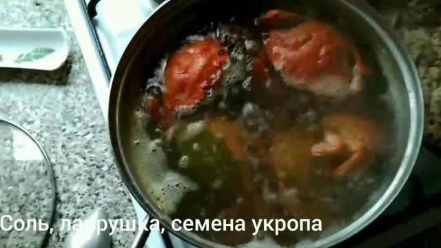 Как варить крабов. Быстро и по делу смотреть онлайн