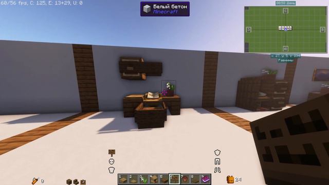 BuildTime │ #1. Пять красивых декор-мебели в Minecraft