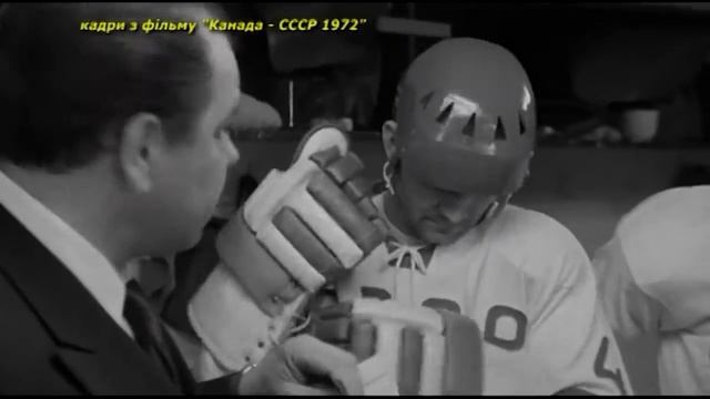 Гольфстрим (Николаев) смотреть онлайн