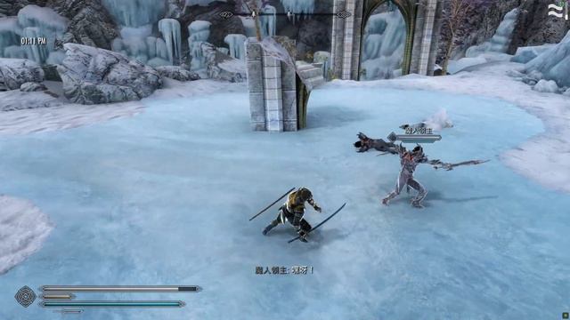 Skyrim SE ADXP | MCO Jetstream Sam Moveset Remake