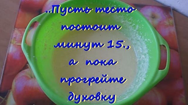 Домашний кулинарный мастер-класс