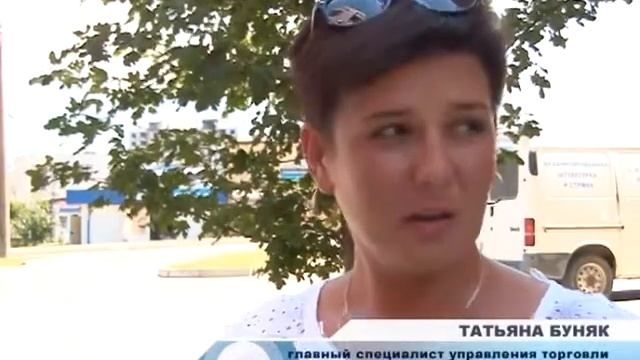 Рейдовые группы продолжают мониторинг цен на социально-значимые продукты питания. смотреть онлайн