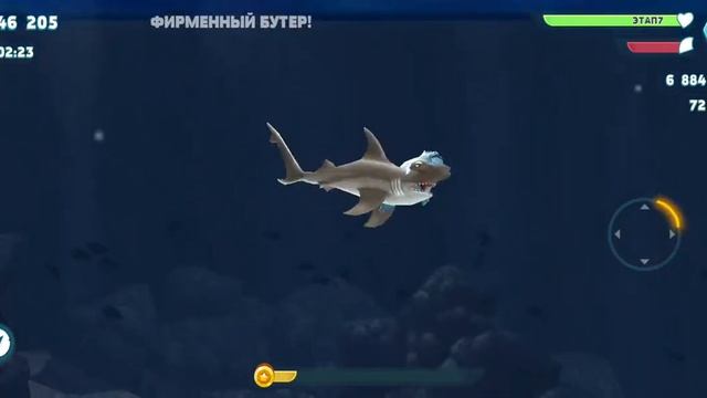 голодные акулы игра про акул которые едят людей и рыб смотреть онлайн