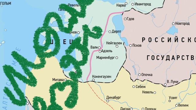 Внешняя политика первых Романовых смотреть онлайн