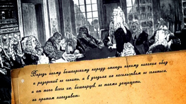 VTS_01_2 смотреть онлайн