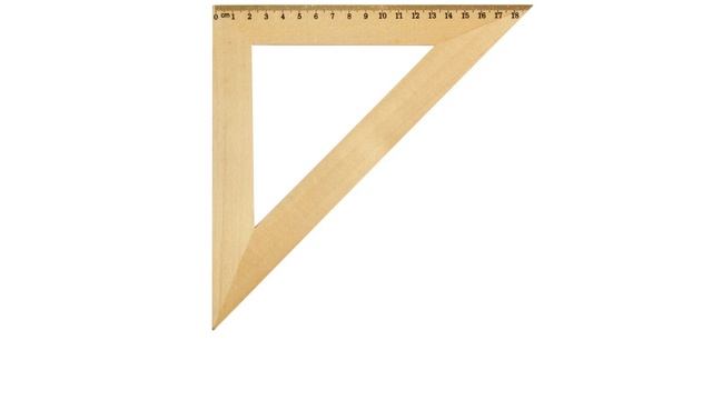 Урок математики "Построение прямого угла" смотреть онлайн