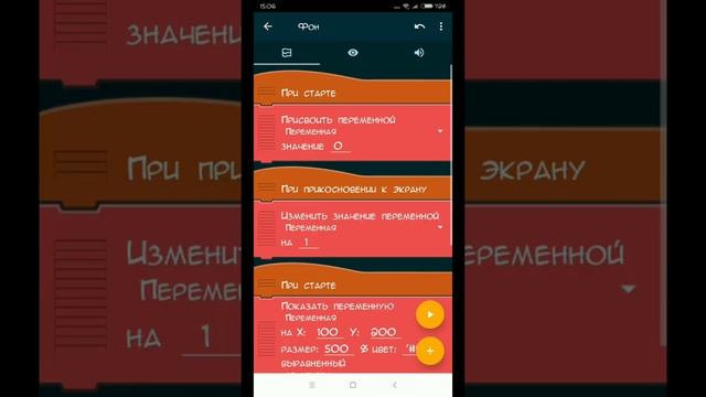 Топ 4 программы для создания игр на телефоне 2022 смотреть онлайн