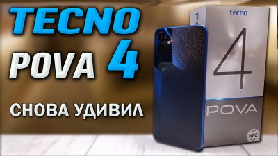 Обзоры изобретений и новости технологий