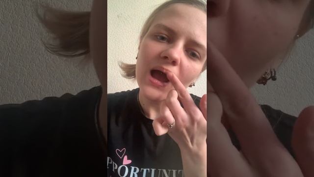 Система по уходу за губами