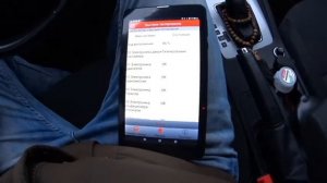 Проверка на пропуски зажигания Шкода Октавия VAG