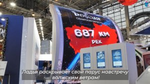 Виртуальная экскурсия: Мария Захарова озвучила аудиогид по Самарской области