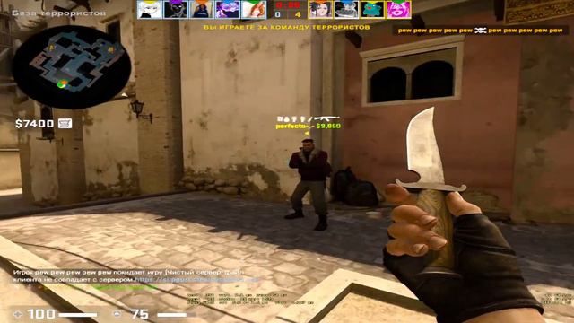 Апаем глобала с бустером из ОМСКА(CS GO) смотреть онлайн