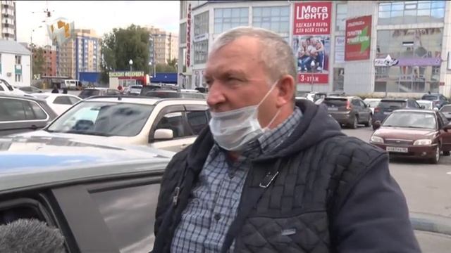 День флага в Ханты-Мансийске смотреть онлайн