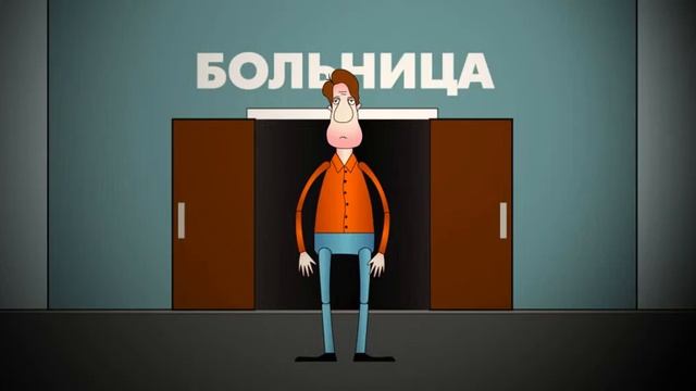 Проблема легко решается в СОДРУЖЕСТВЕ с друзьями! смотреть онлайн