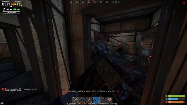RUST - НАШЕЛ ТАЙНУЮ КОМНАТУ В ПОДВАЛЕ ОГРОМНОЙ БАЗЫ СОСЕДА! Jackson/Джексон смотреть онлайн