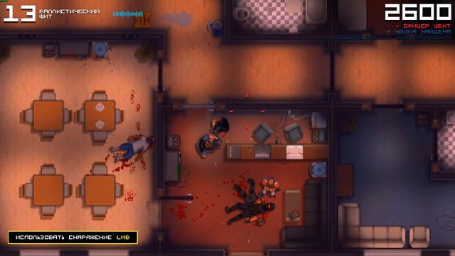 Police Stories - ламповое и клишированное инди на пару вечеров. смотреть онлайн