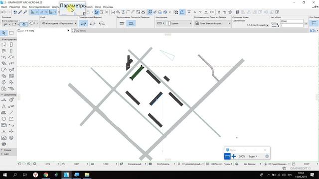 2019 | Archicad22 | 02 | начало проектирование, схемы смотреть онлайн