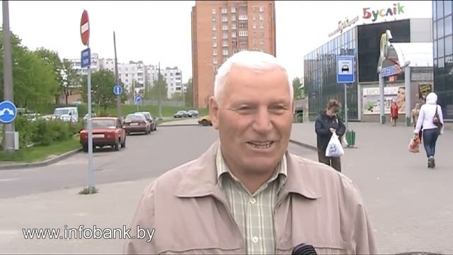 Как платить штраф смотреть онлайн