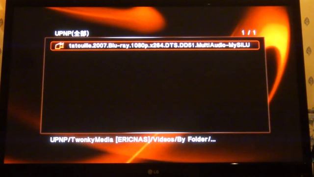 億格瑞R200-II UPnP смотреть онлайн