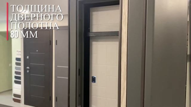 Входные двери Портала серия СТРИТ